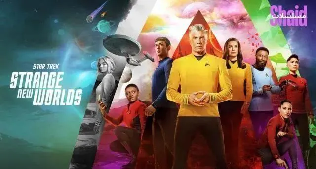مسلسل Star Trek: Strange New Worlds الموسم الثالث الحلقة 4 الرابعة مترجم