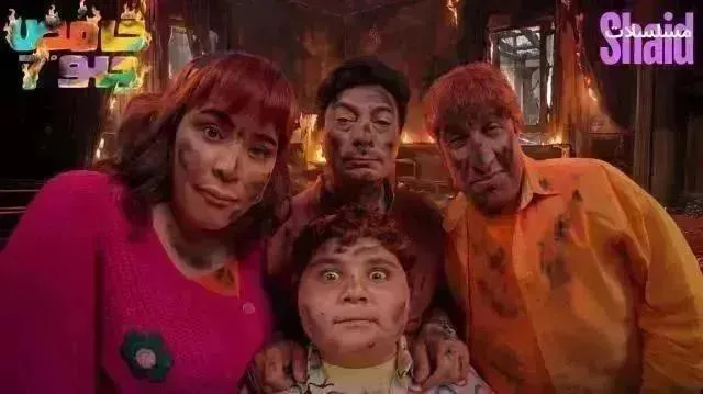 مسلسل حامض حلو 7 الحلقة 14 الرابعة عشر