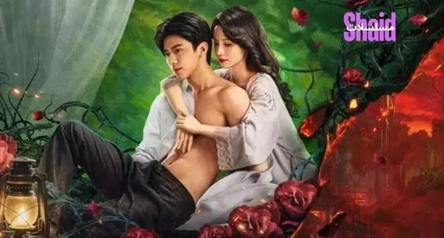 مسلسل التلهف والكذب Lust and Lies الموسم الأول الحلقة 10 العاشرة مترجمة