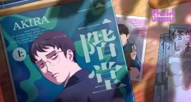 انمي Muchuu sa Kimi ni الحلقة 3 الثالثة مترجم