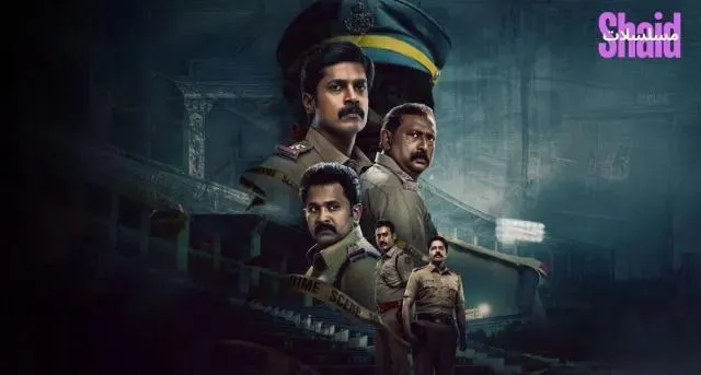 مسلسل Kerala Crime Files الموسم الثاني الحلقة 6 السادسة مترجم