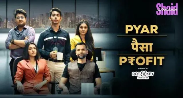مسلسل Pyaar Paisa Profit الحلقة 6 السادسة مترجم