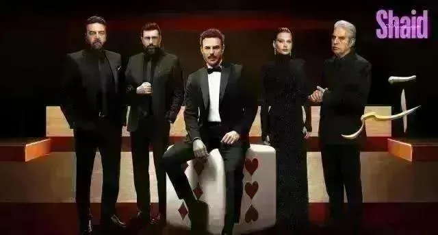 مسلسل اسر الحلقة 78 الثامنة والسبعون