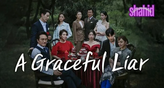 مسلسل الكاذبة الأنيقة A Graceful Liar الحلقة 1 الاولى مترجمة
