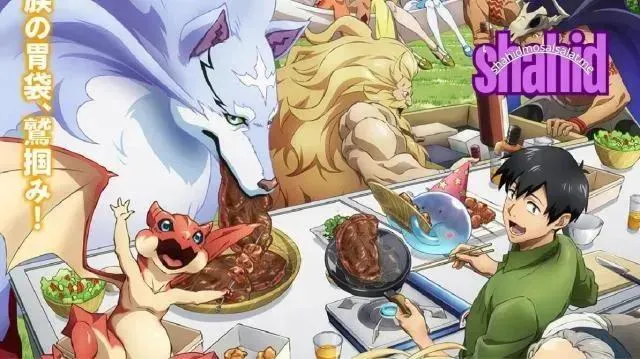 انمي Tondemo Skill de Isekai Hourou Meshi الموسم الأول الحلقة 3 الثالثة مترجم