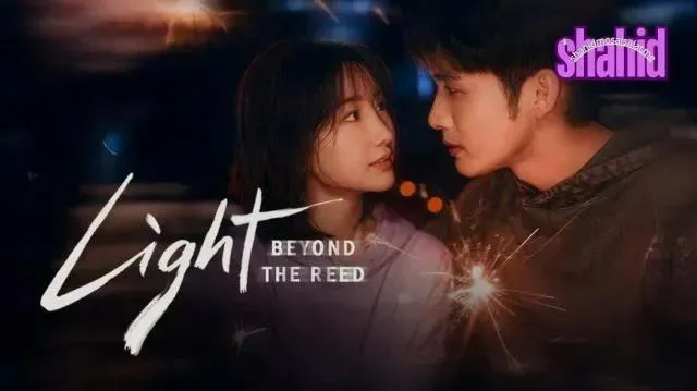 مسلسل الضوء وراء القصب Light Beyond the Reed الحلقة 7 السابعة مترجمة