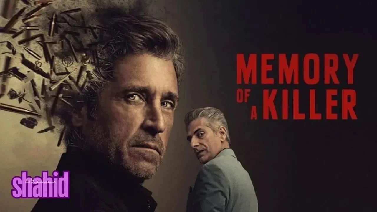 مسلسل Memory of a Killer الموسم الاول الحلقة 7 السابعة مترجمة HD