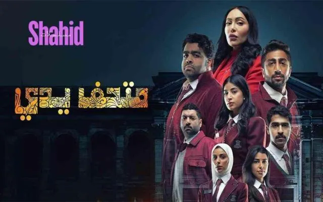 مسلسل متحف يدي الحلقة 22 الثانية والعشرون
