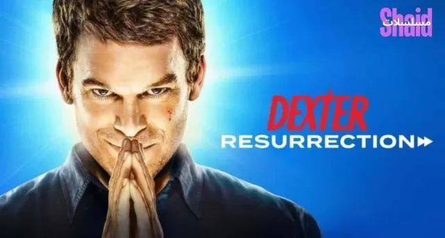 مسلسل دكستر: القيامة Dexter: Resurrection الحلقة 2 الثانية مترجم