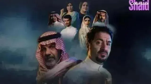 مسلسل حي الجرادية الحلقة 17 السابعة عشر